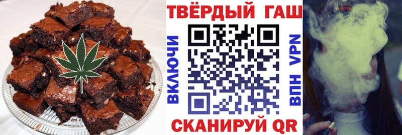Cannafood конопля  Елизаветинская 