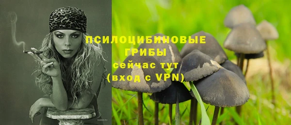 мефедрон Мегион
