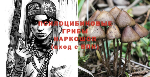 кокаин VHQ Медногорск
