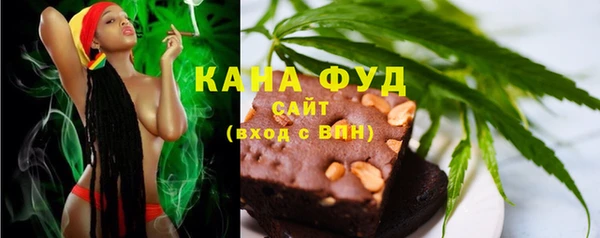 кокаин премиум Медвежьегорск