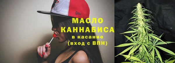 кокаин VHQ Медногорск