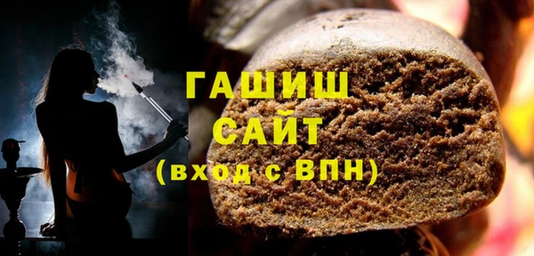 кокаин VHQ Медногорск