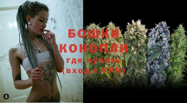 мефедрон Мегион