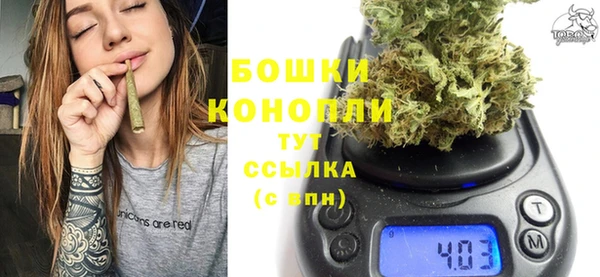 кокаин премиум Медвежьегорск