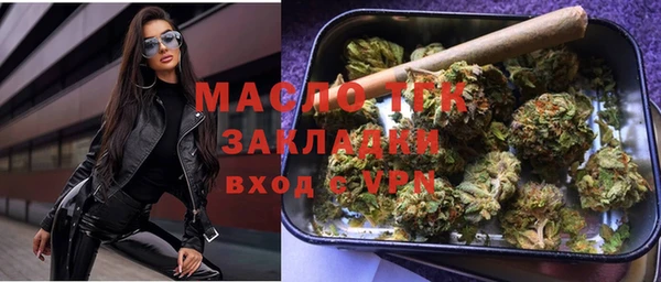 кокаин премиум Медвежьегорск