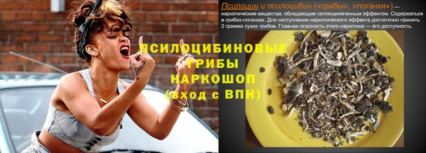 кокаин премиум Медвежьегорск