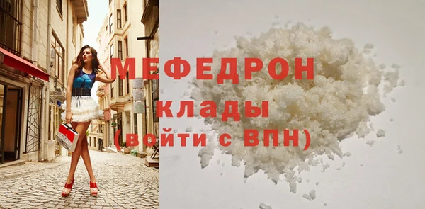 кокаин премиум Медвежьегорск