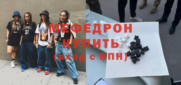 кокаин премиум Медвежьегорск