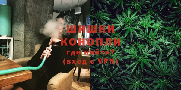 кокаин премиум Медвежьегорск