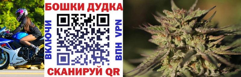 что такое   Елизаветинская  Шишки марихуана Ganja 